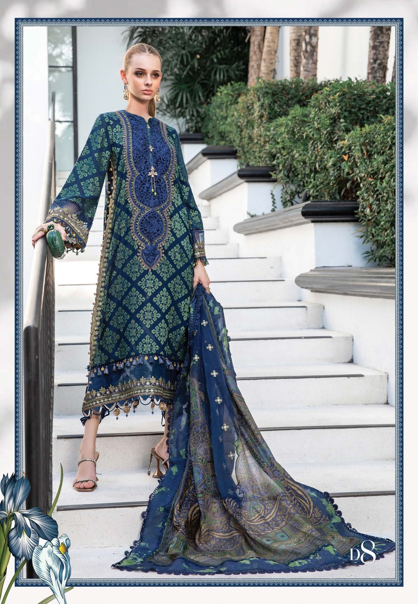 Glorious Beryl - Maria. B Luxury Lawn Eid 2023 - Pakistani Designer Lawn - Wedding bridal and party dresses - Shahana Collection UK - Maria B in UK