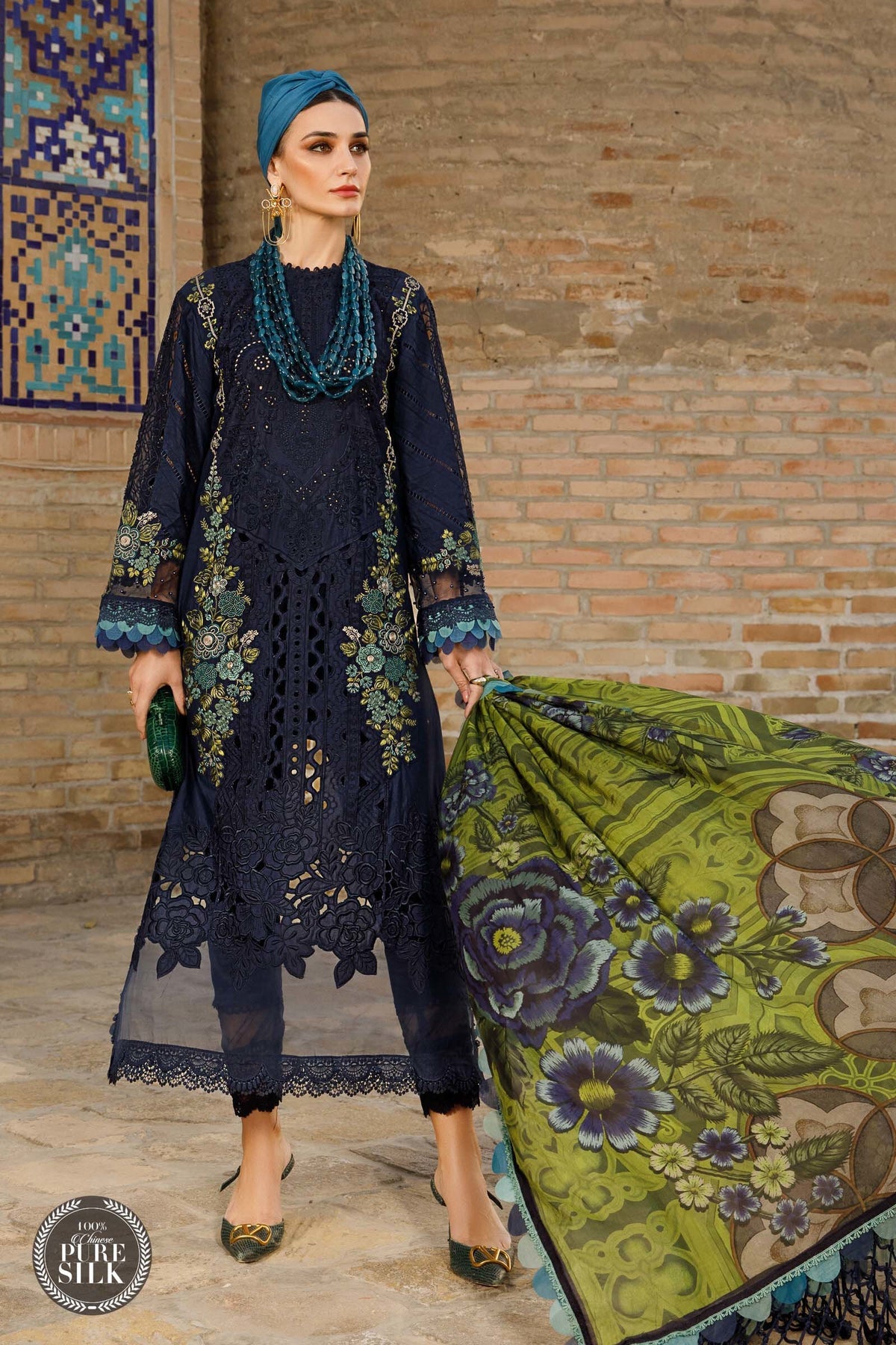  D-2313-B- Luxury Eid Lawn 2023 - Spring Summer 2023 - Shahana Collection UK