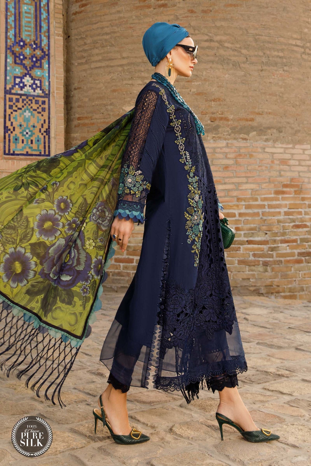  D-2313-B- Luxury Eid Lawn 2023 - Spring Summer 2023 - Shahana Collection UK